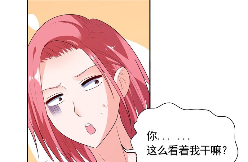 第43话 小雪的过去-第43话