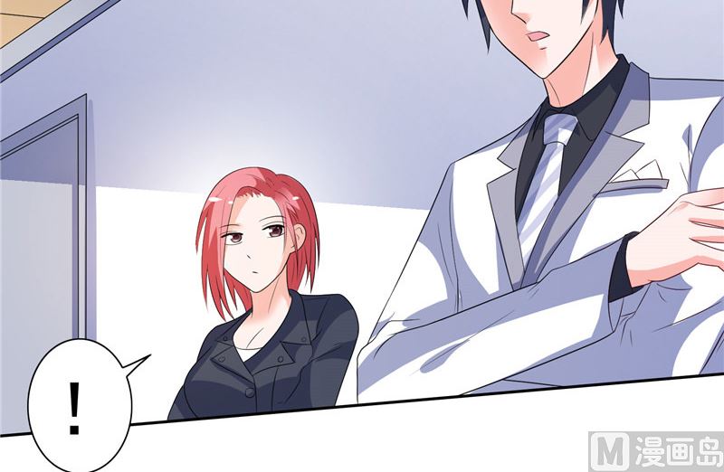 第43话 小雪的过去-第43话