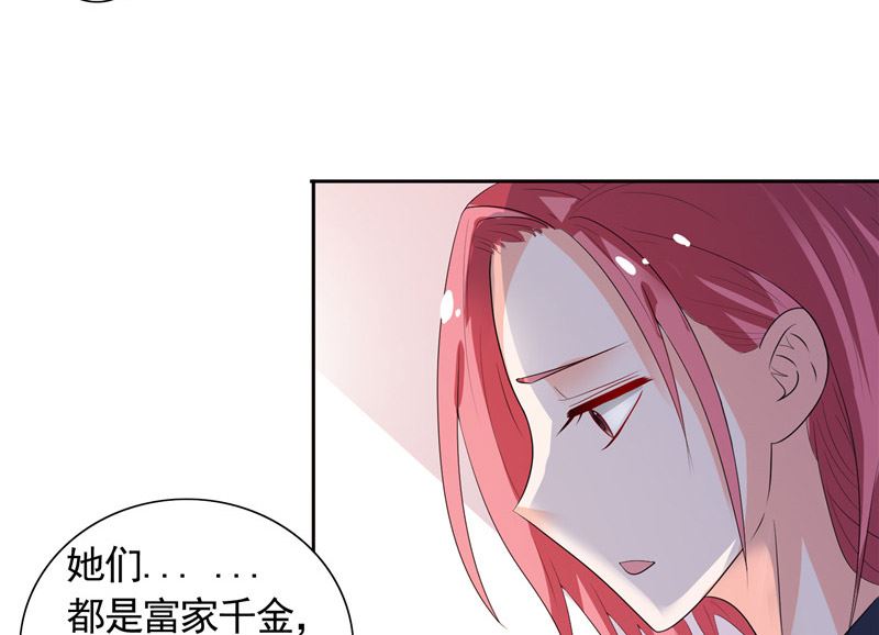 第43话 小雪的过去-第43话