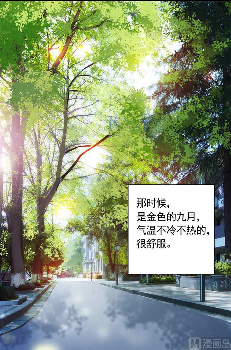 第43话 小雪的过去-第43话