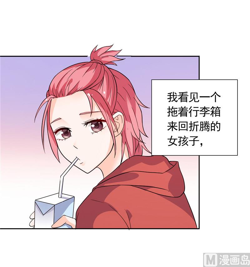 第43话 小雪的过去-第43话