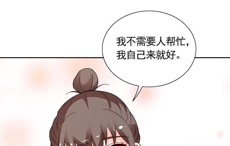 第43话 小雪的过去-第43话