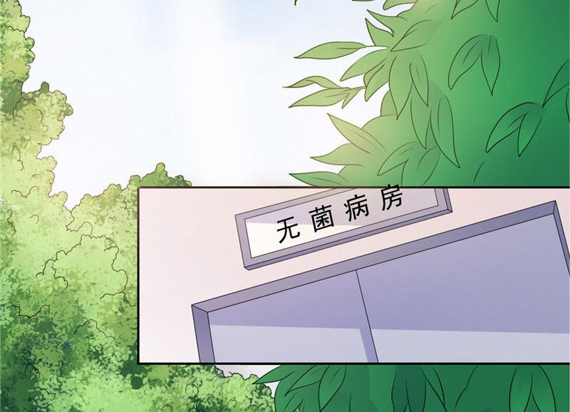 第43话 小雪的过去-第43话