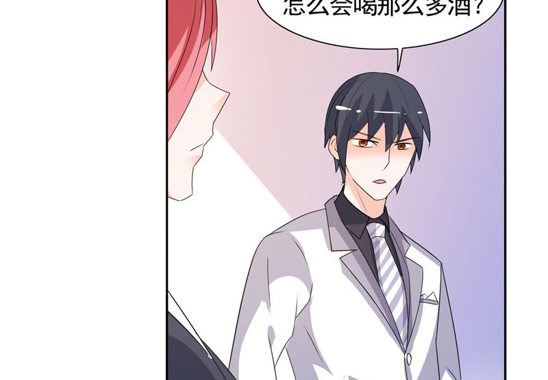 第43话 小雪的过去-第43话