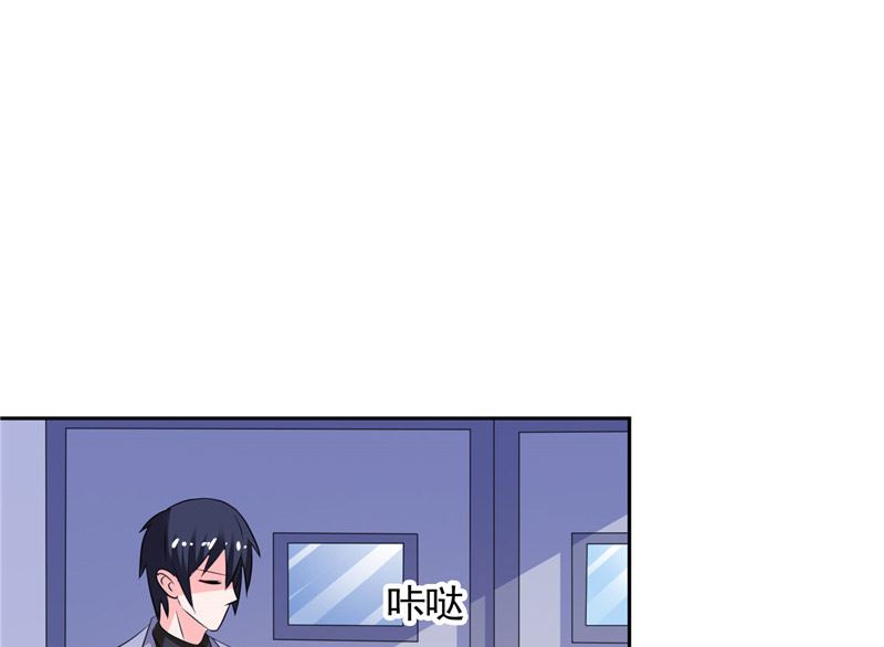 第43话 小雪的过去-第43话