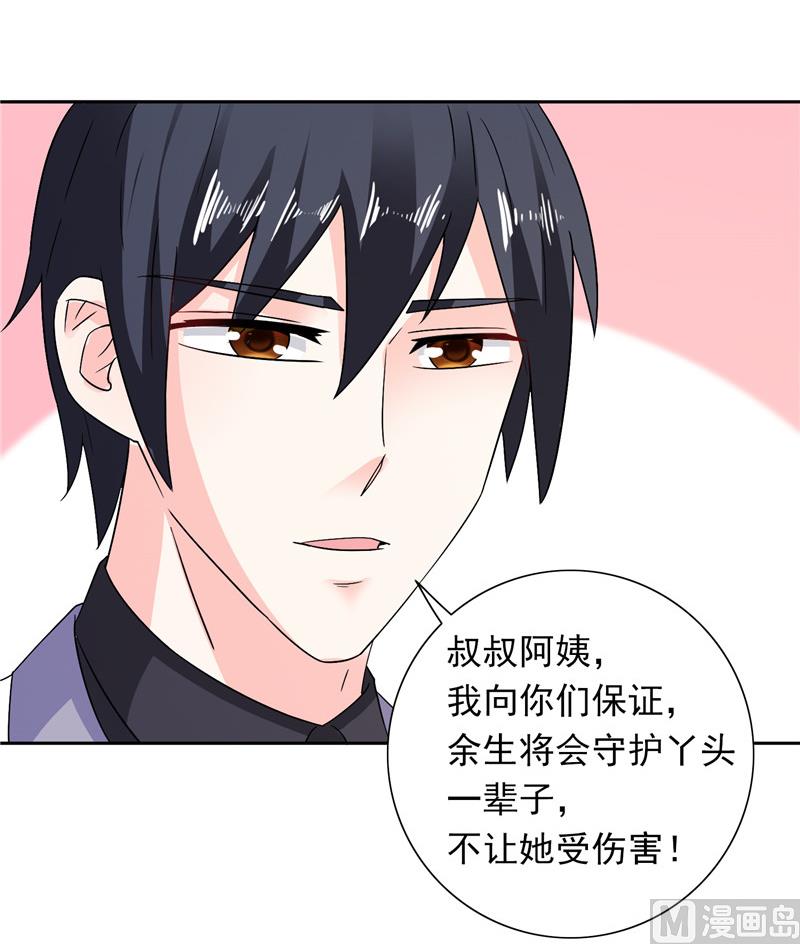 第45话 该了结了-第45话