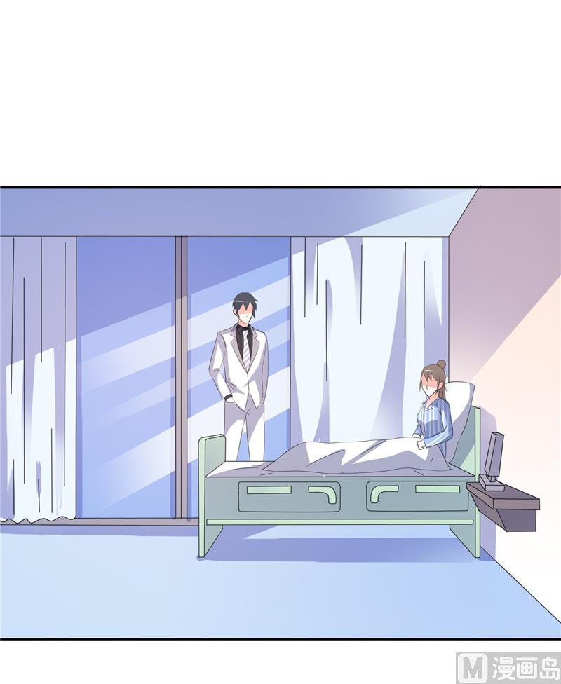 第45话 该了结了-第45话