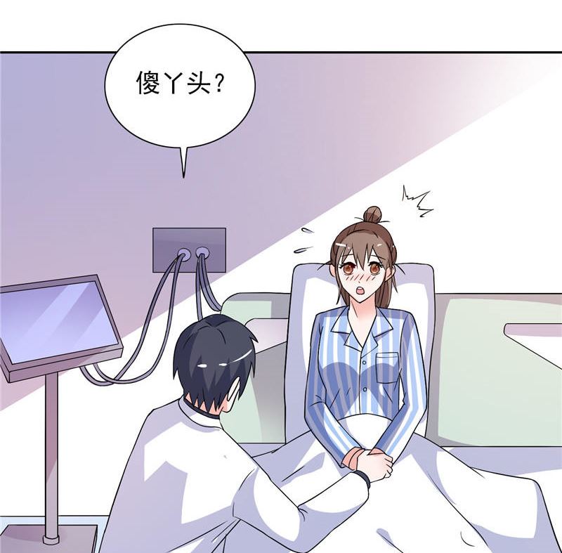 第45话 该了结了-第45话