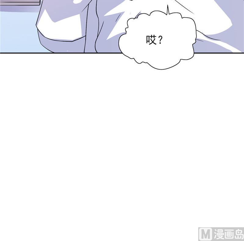 第45话 该了结了-第45话