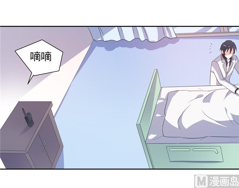 第45话 该了结了-第45话