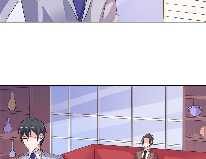 第47话 就是威胁你-第47话