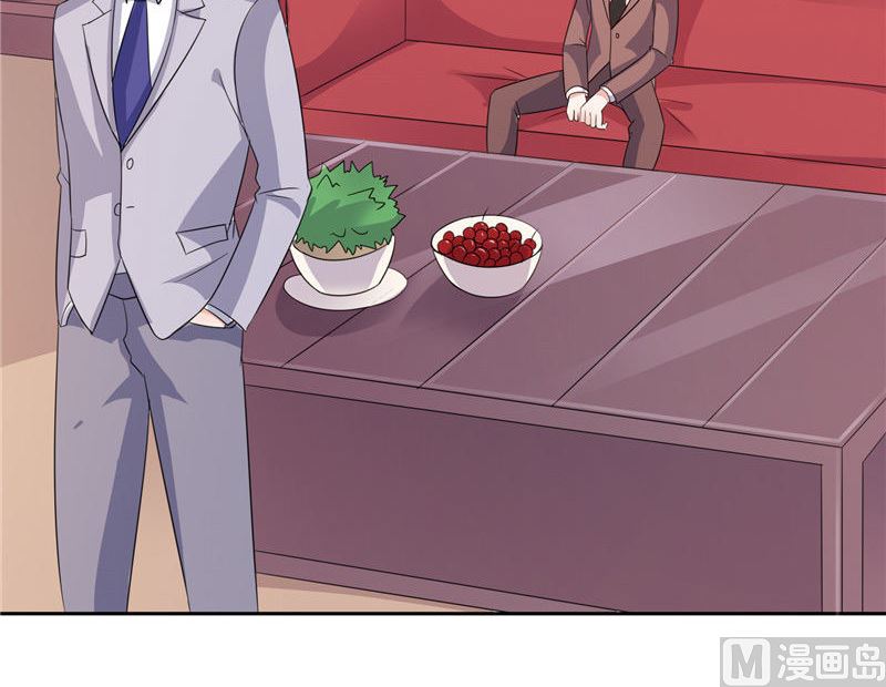 第47话 就是威胁你-第47话