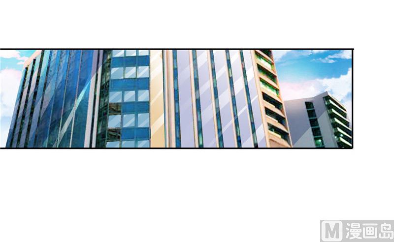 第47话 就是威胁你-第47话