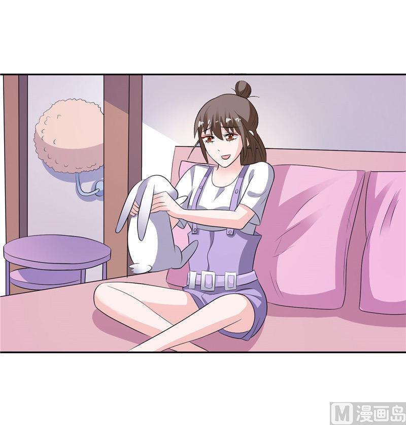 第47话 就是威胁你-第47话