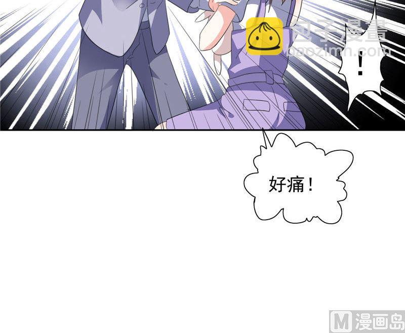 第47话 就是威胁你-第47话