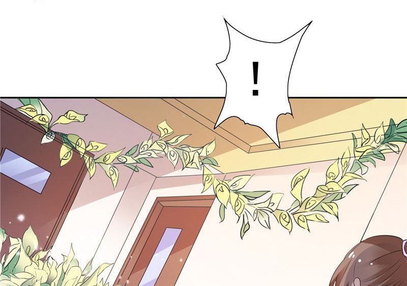 第49话 求婚成功-第49话