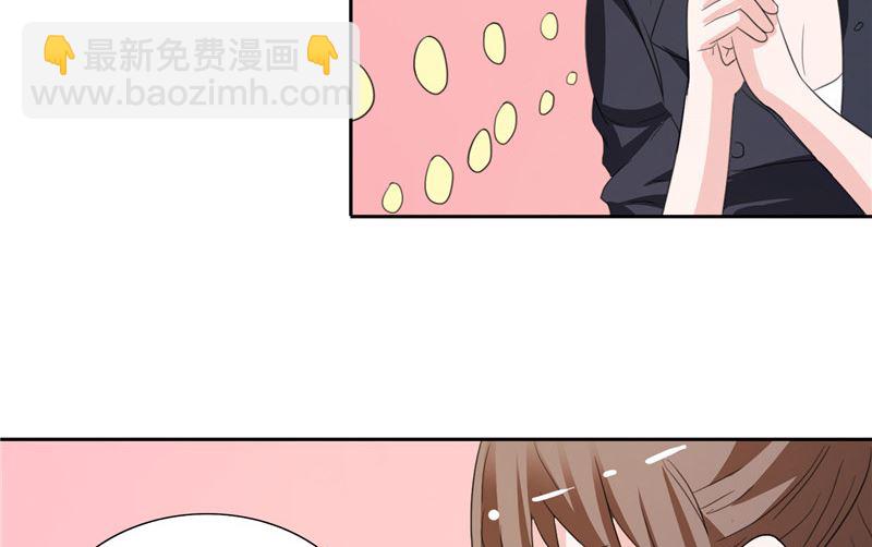 第49话 求婚成功-第49话