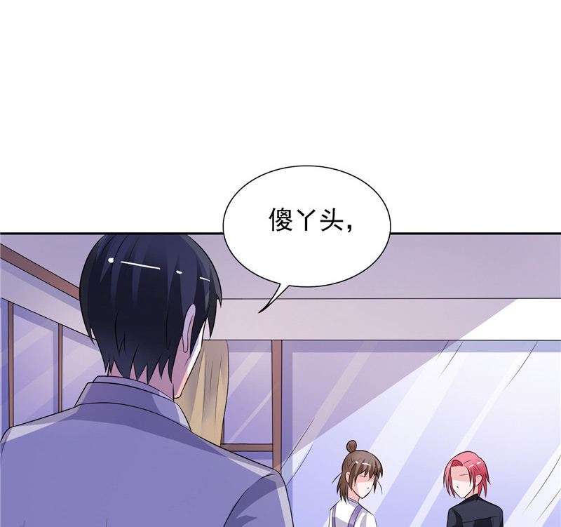 第49话 求婚成功-第49话