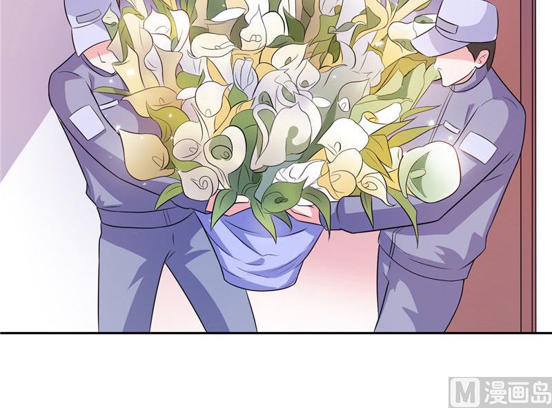 第49话 求婚成功-第49话