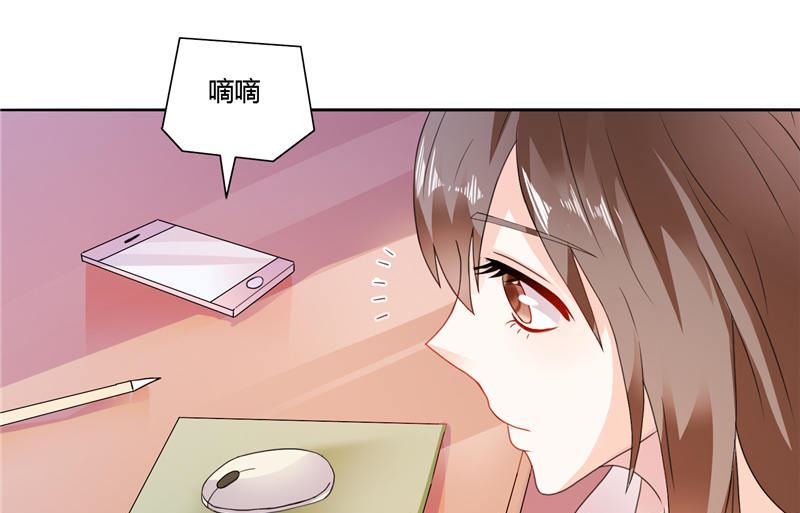 第7话 雅文回国-第7话