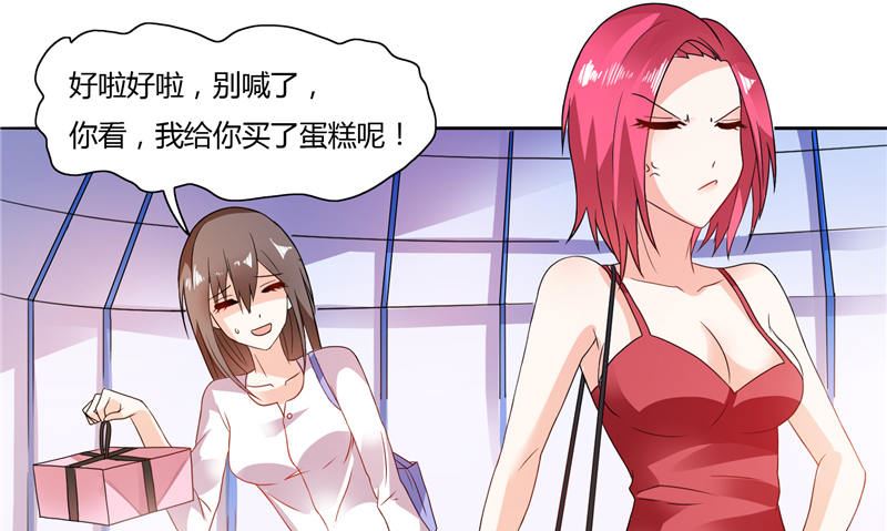 第7话 雅文回国-第7话