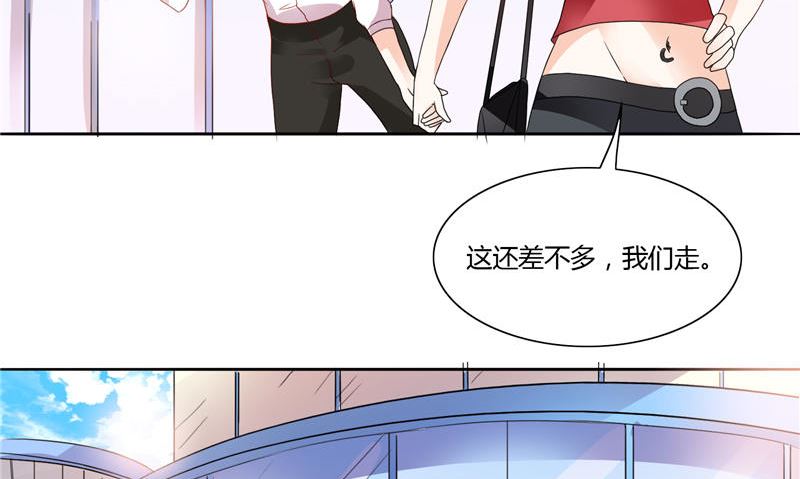 第7话 雅文回国-第7话