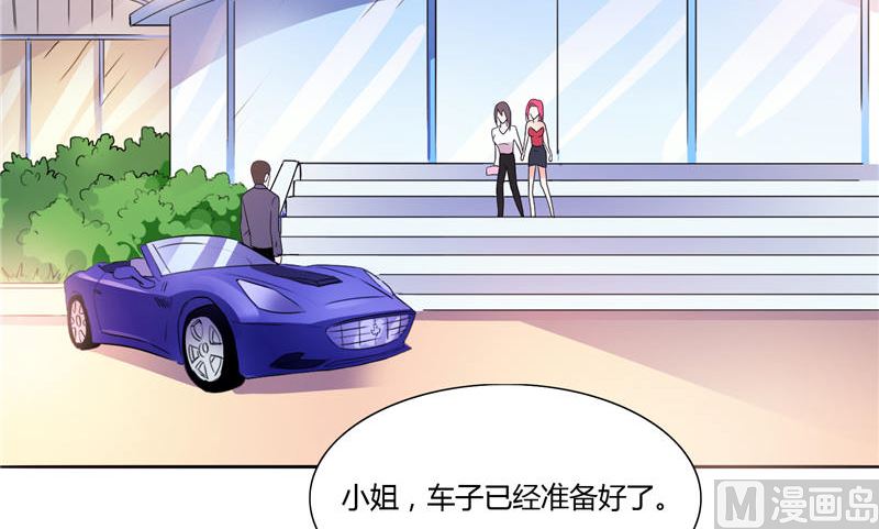 第7话 雅文回国-第7话