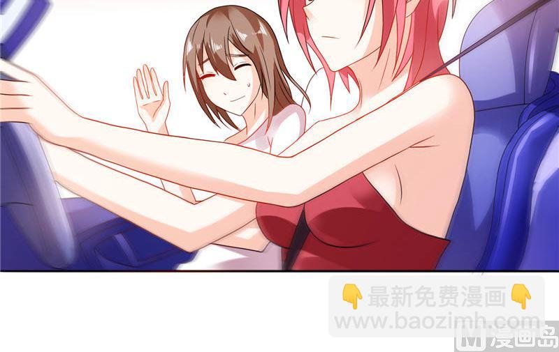 第7话 雅文回国-第7话