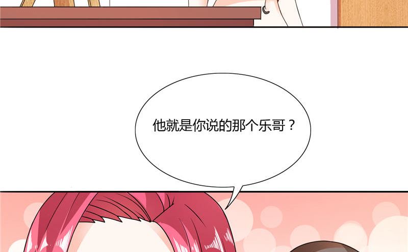 第7话 雅文回国-第7话