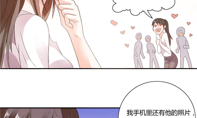 第7话 雅文回国-第7话