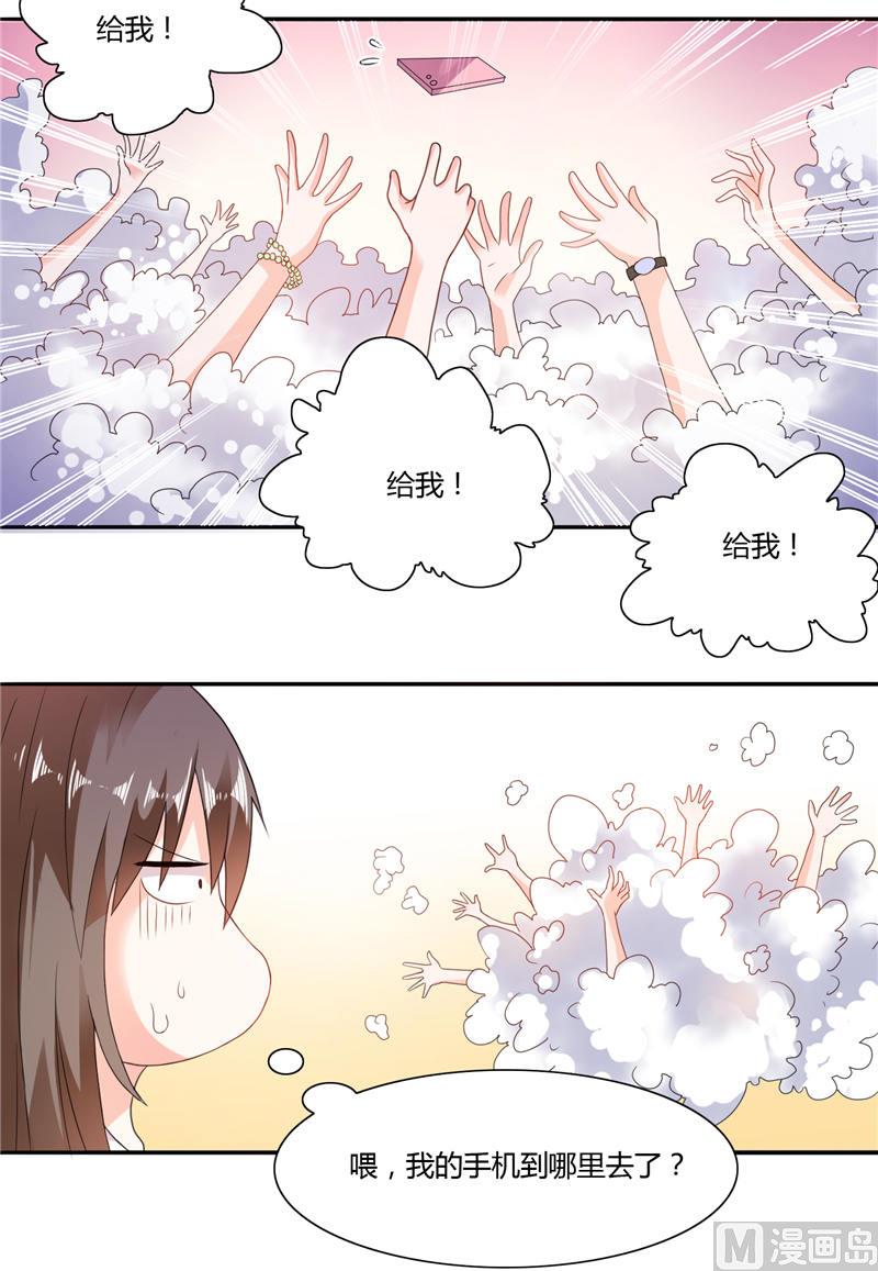 第7话 雅文回国-第7话