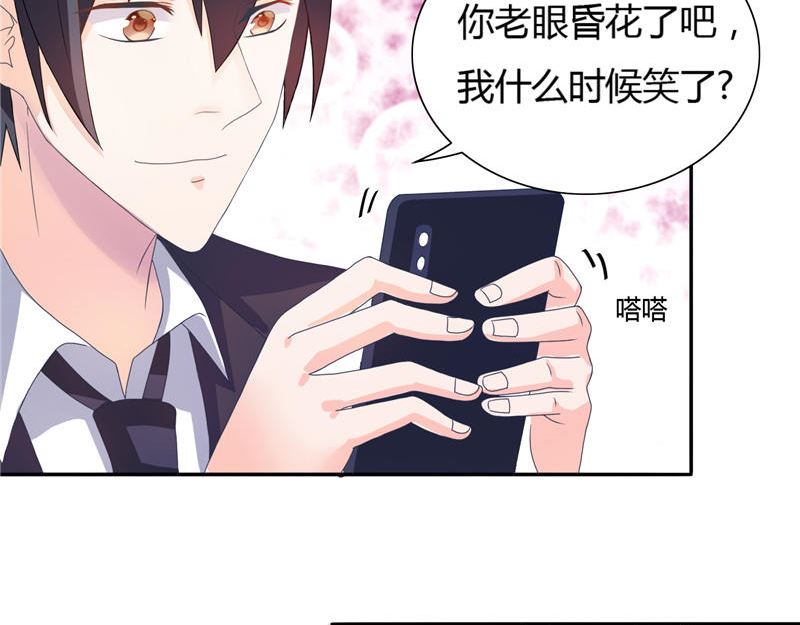 第9话 似曾相识的照片-第9话