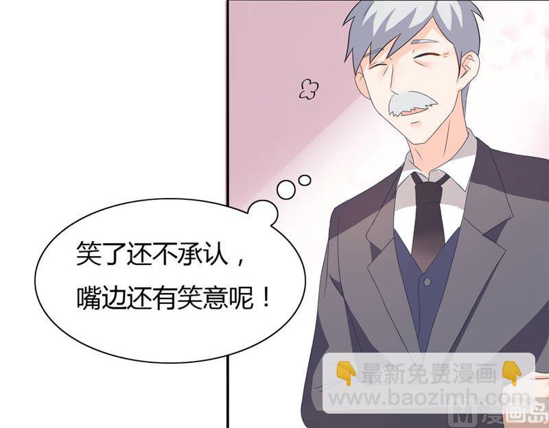 第9话 似曾相识的照片-第9话