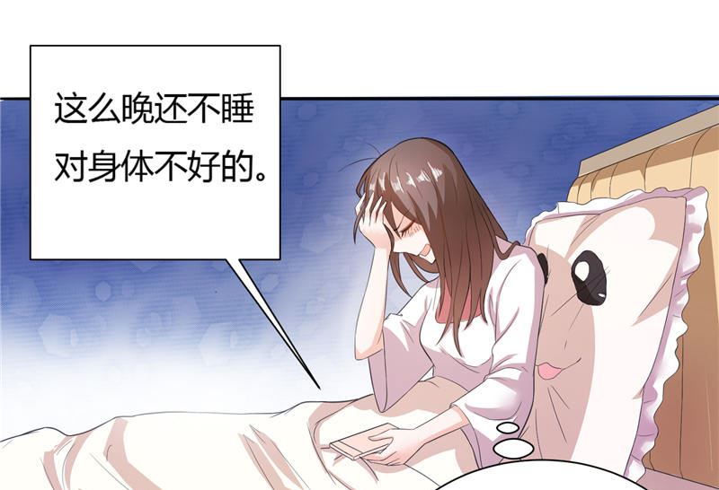 第9话 似曾相识的照片-第9话