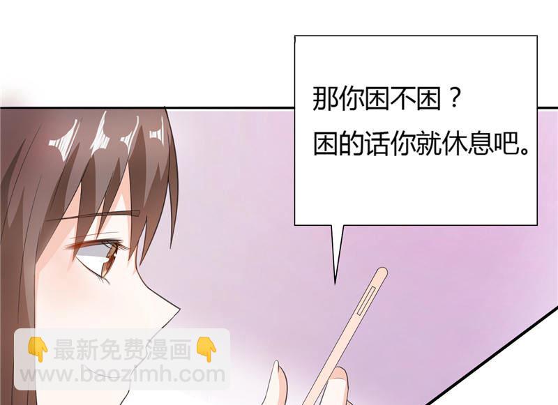 第9话 似曾相识的照片-第9话