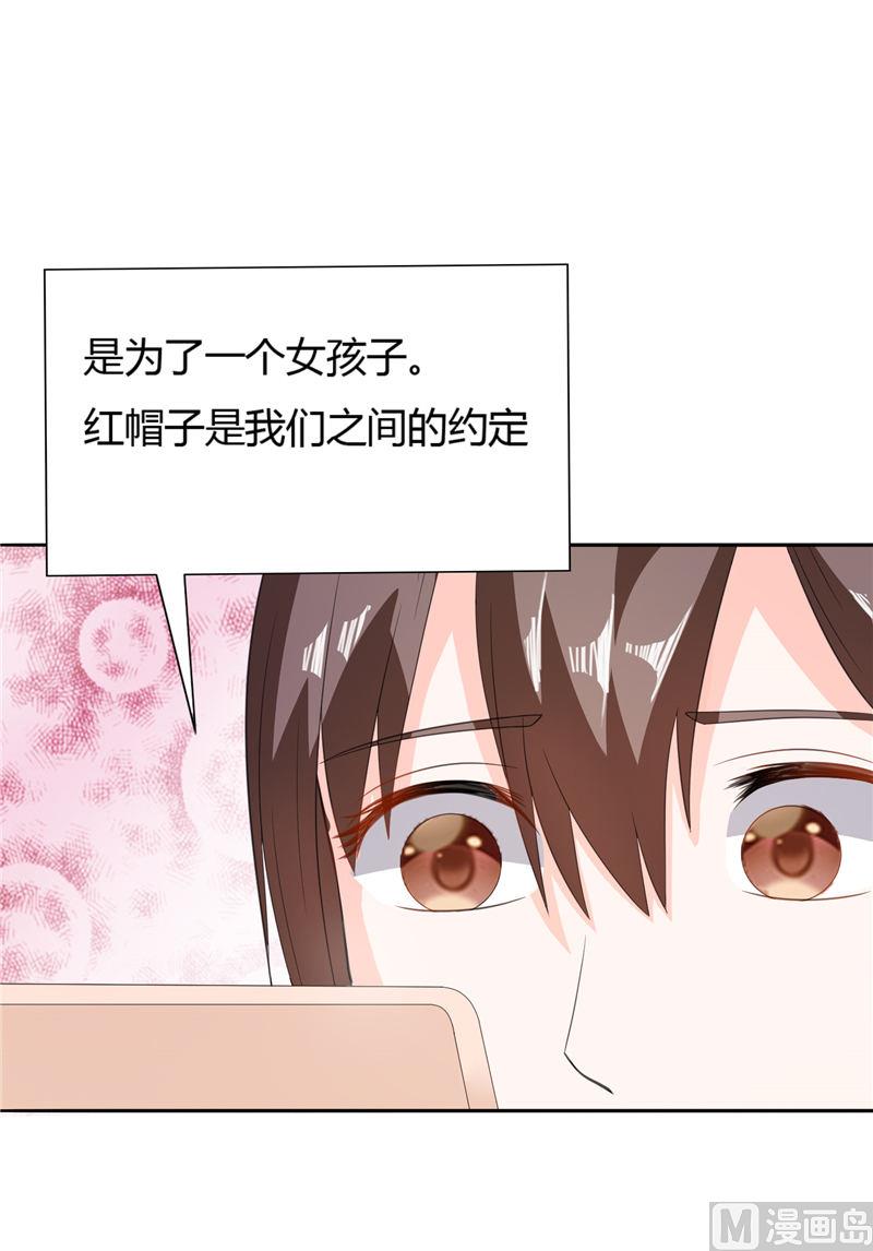 第9话 似曾相识的照片-第9话