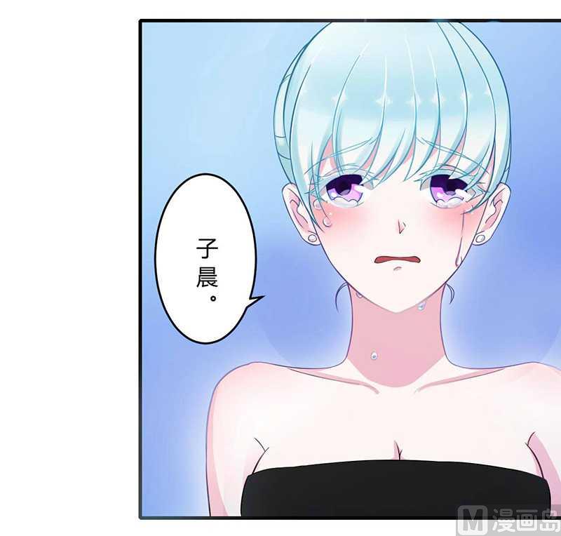 第11话 哗众取宠-第11话