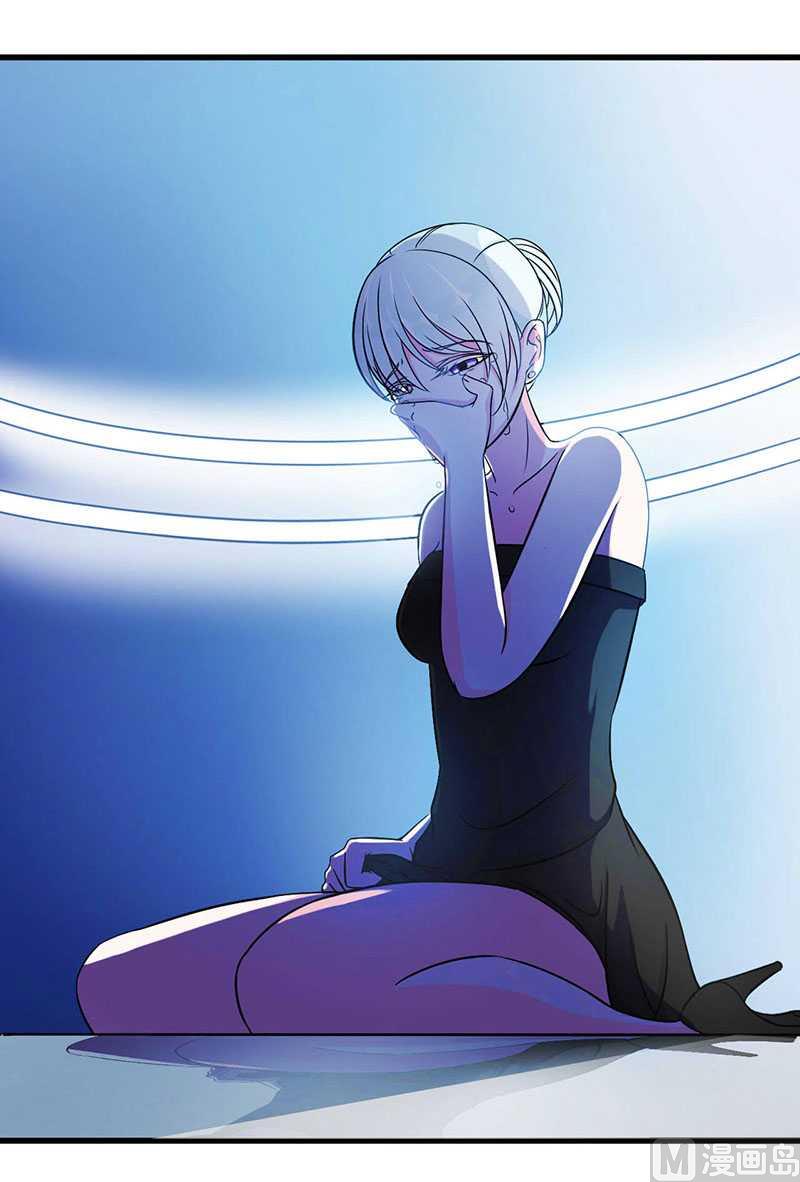 第11话 哗众取宠-第11话