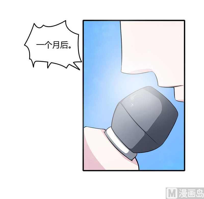 第11话 哗众取宠-第11话