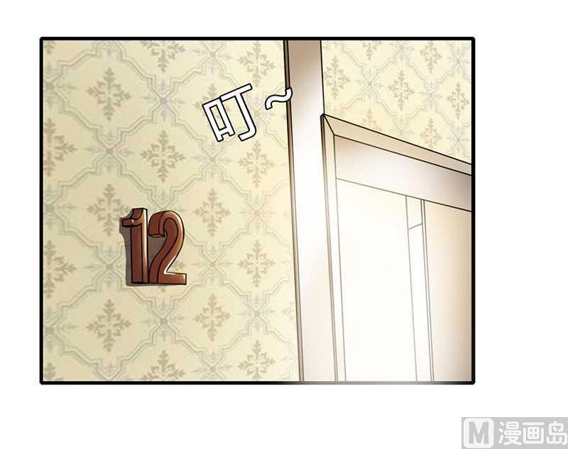 第11话 哗众取宠-第11话