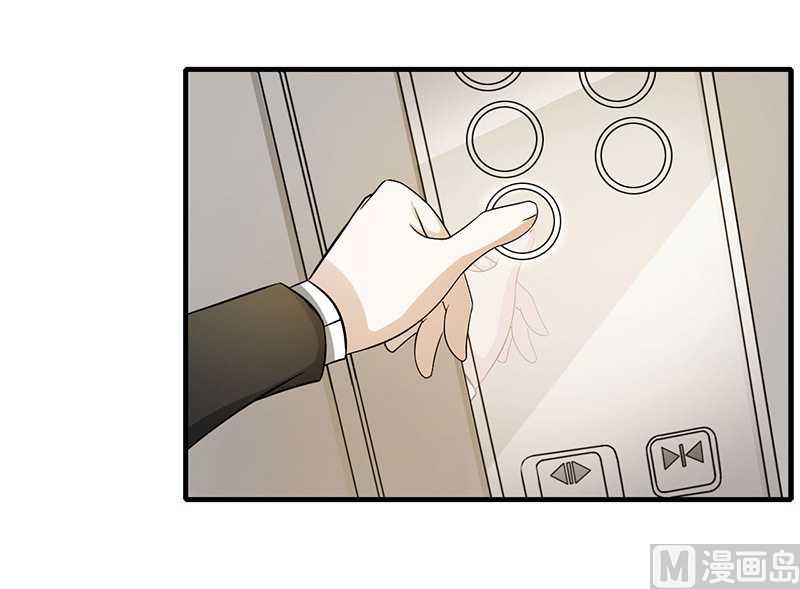 第11话 哗众取宠-第11话