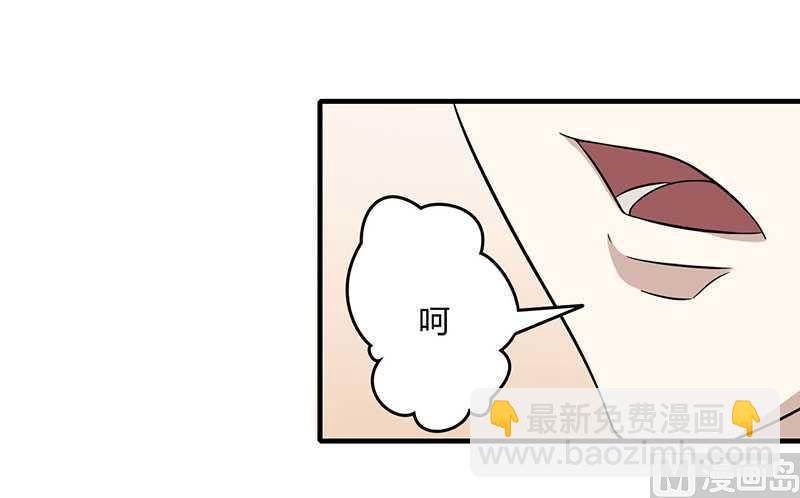 第11话 哗众取宠-第11话