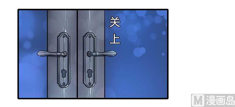 第11话 哗众取宠-第11话