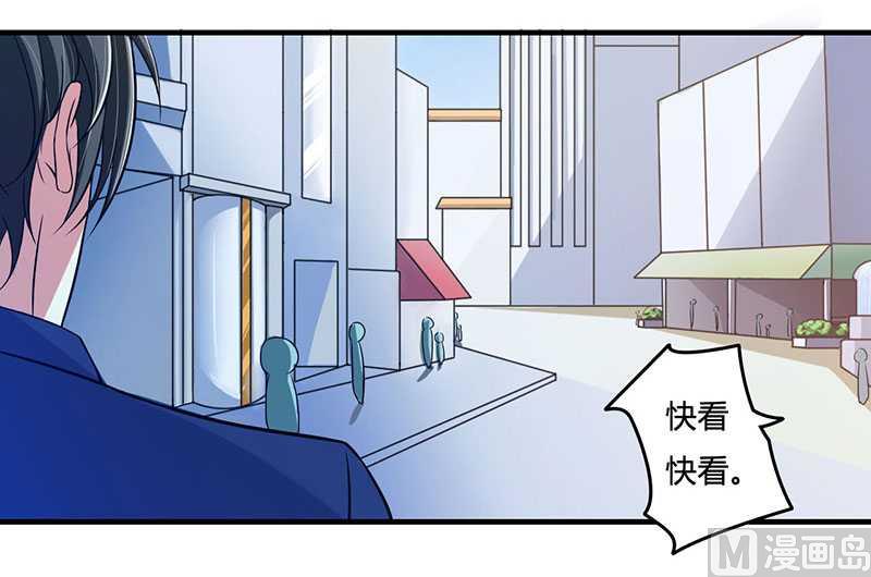 第13话 我早就在地狱里了-第13话