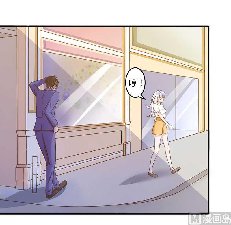 第13话 我早就在地狱里了-第13话