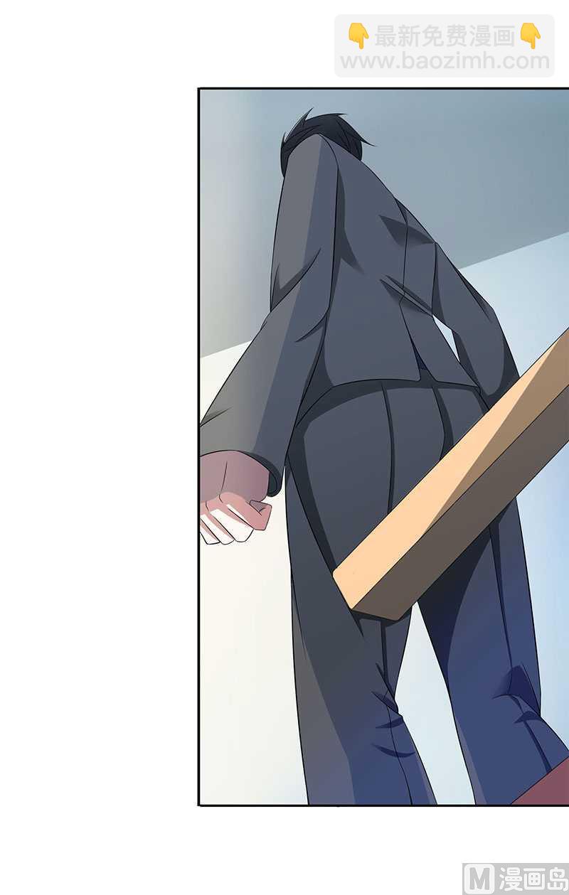 第15话 又见故人？-第15话