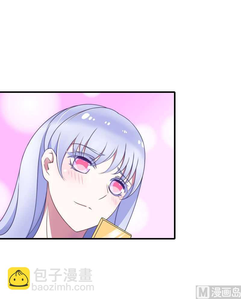 第15话 又见故人？-第15话