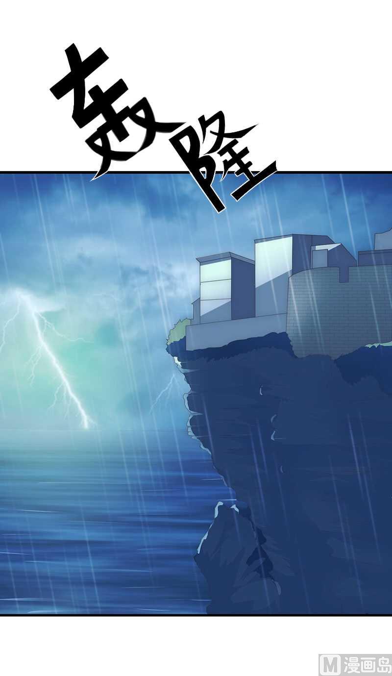 第15话 又见故人？-第15话