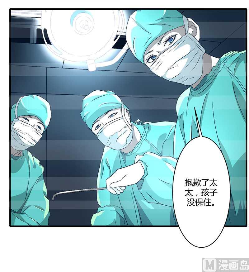 第15话 又见故人？-第15话