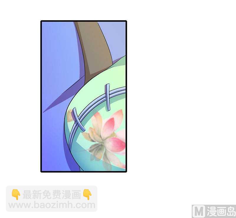 第17话 该拿你怎么办呢-第17话